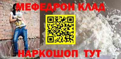 дмт Ликино-Дулёво