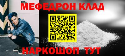 твердый Ливны