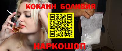 дмт Ликино-Дулёво