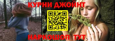 дмт Ликино-Дулёво