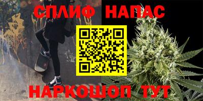 мефедрон VHQ Малгобек