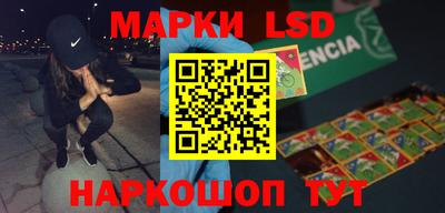 a pvp Лесосибирск