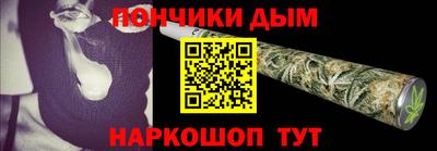 дмт Ликино-Дулёво