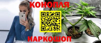 твердый Ливны