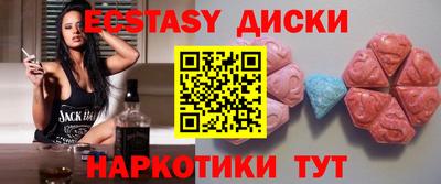 твердый Ливны
