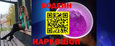 каннабис Малоярославец