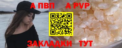 дмт Ликино-Дулёво