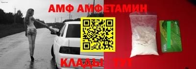 твердый Ливны