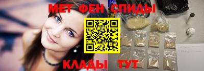 твердый Ливны