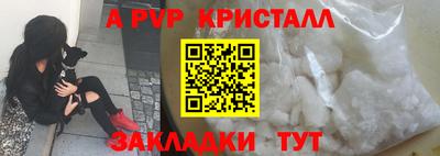дмт Ликино-Дулёво