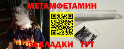 твердый Ливны