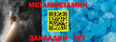 твердый Ливны