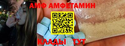 каннабис Малоярославец