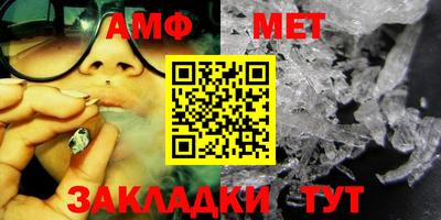 дмт Ликино-Дулёво