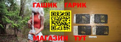 каннабис Малоярославец