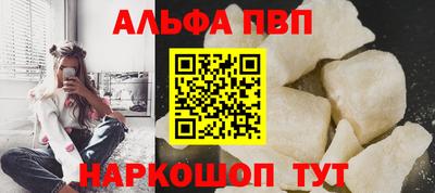 твердый Ливны