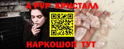 дмт Ликино-Дулёво