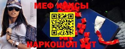 твердый Ливны